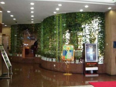 Hanguangmen Hotel Xi'an  Exterior photo